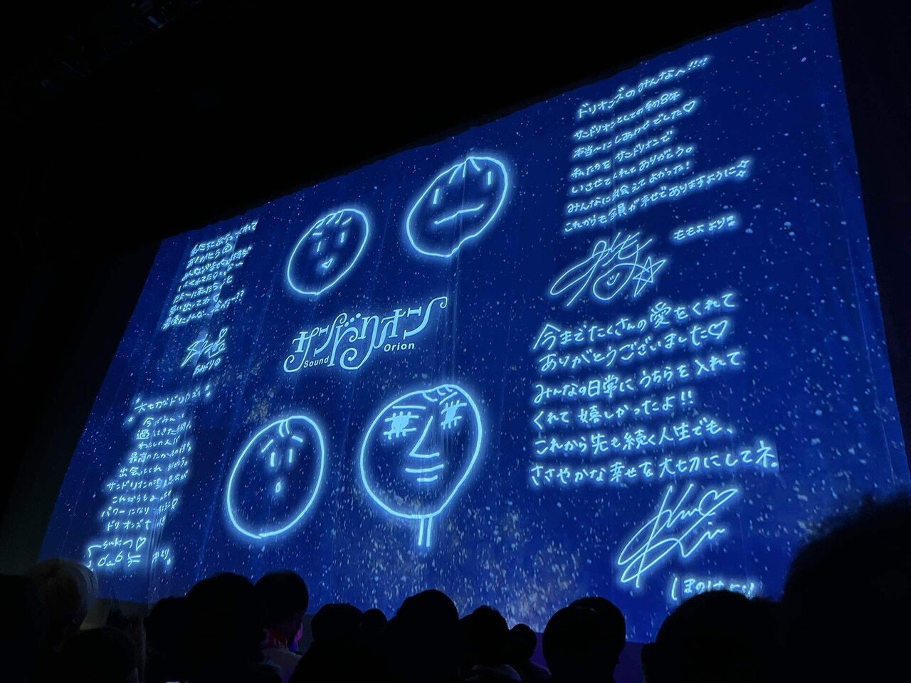 汐入あすか チェキ サイン入り サンドリオン 汐入あすか チェキ サイン入り サンドリオン 汐入あすか チェキ サイン