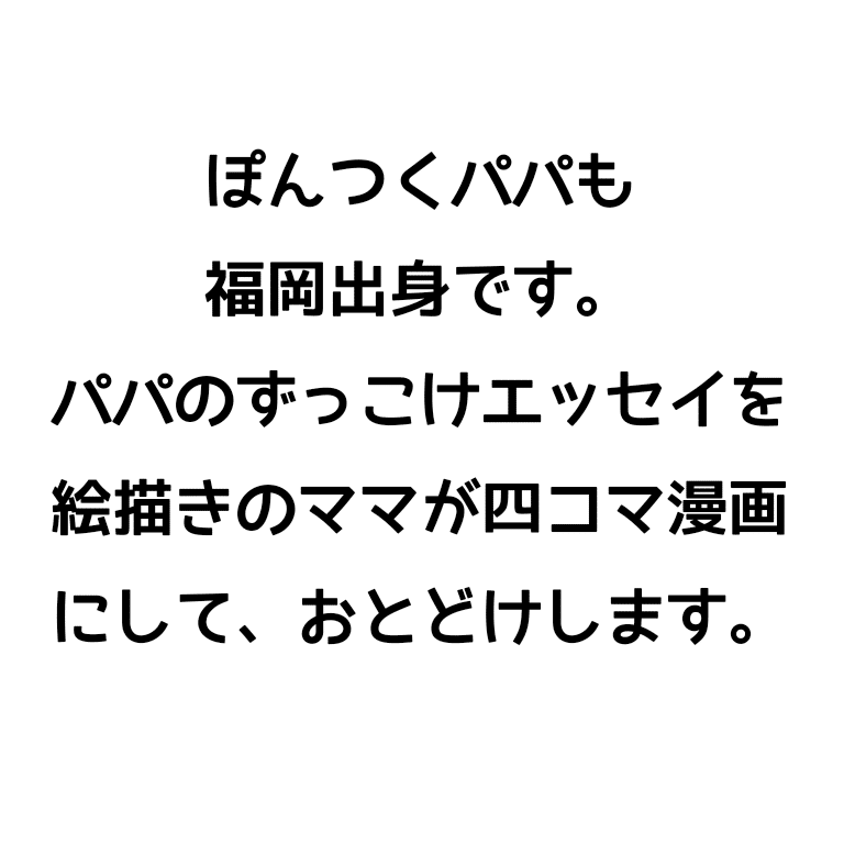 紹介タイトル１の3