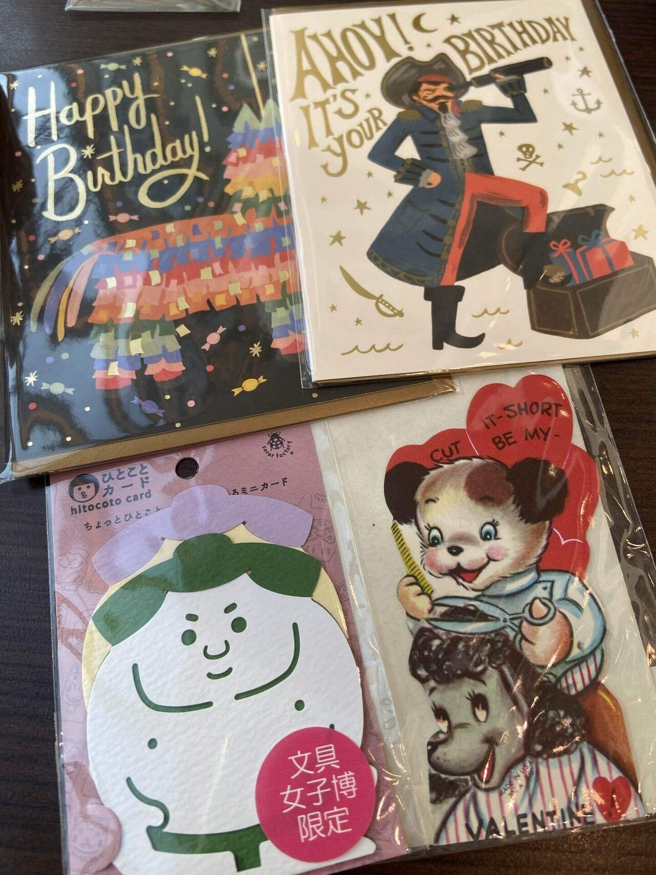 ヨハク 文具女子博トーキョー 限定 collection box ヨルノモリ □文具女子博トーキョー「ヨハク 限定collection box