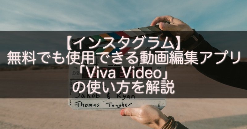 note