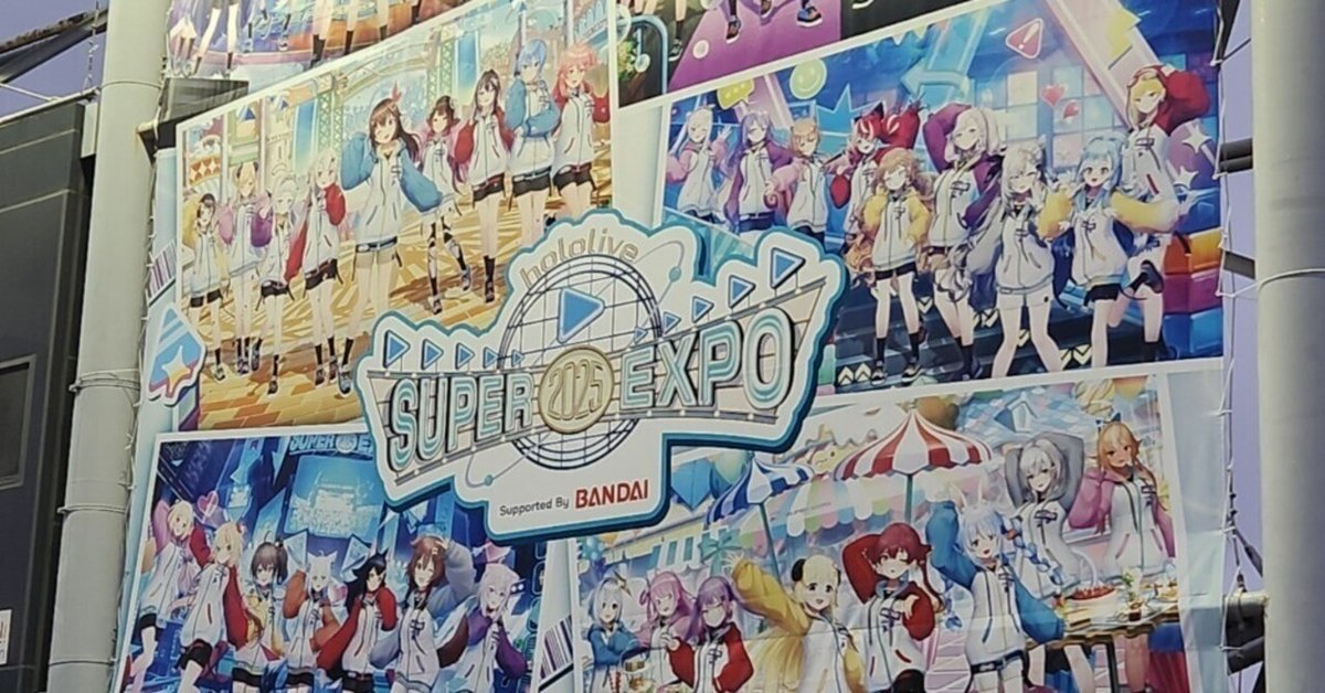 大特価 pop hololive CD - CD コメント 特典 Daydream stage! on