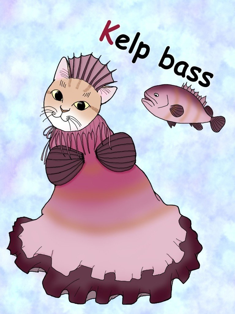 変身にゃんこのａｂｃ 海魚編 Kelp Bass クエ 広翼 Note