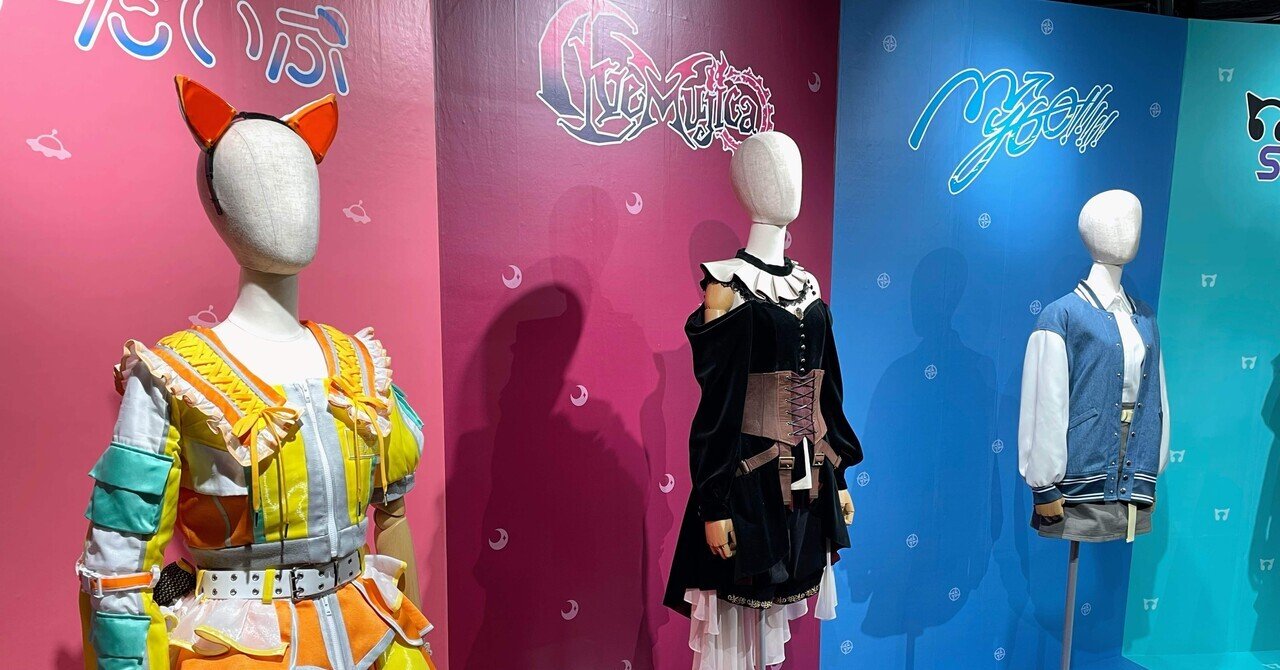 わもちから見たMyGO!!!!!｜わもち｜note