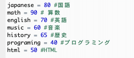 16貼り付け用