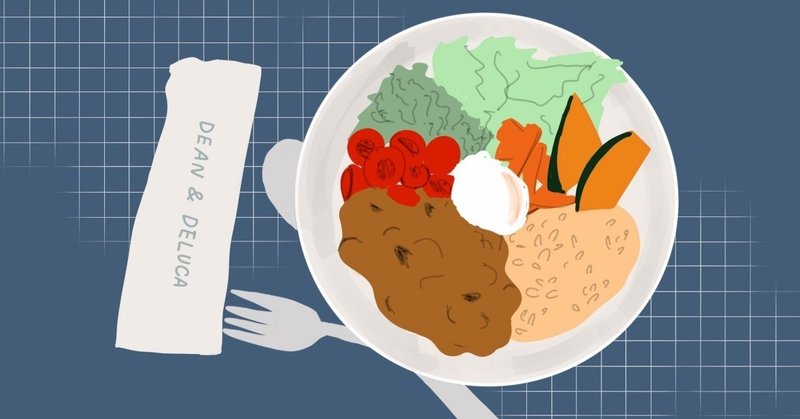 小麦粉 乳製品 卵を控えて2週間経った結果 青木 優 matcha inc note