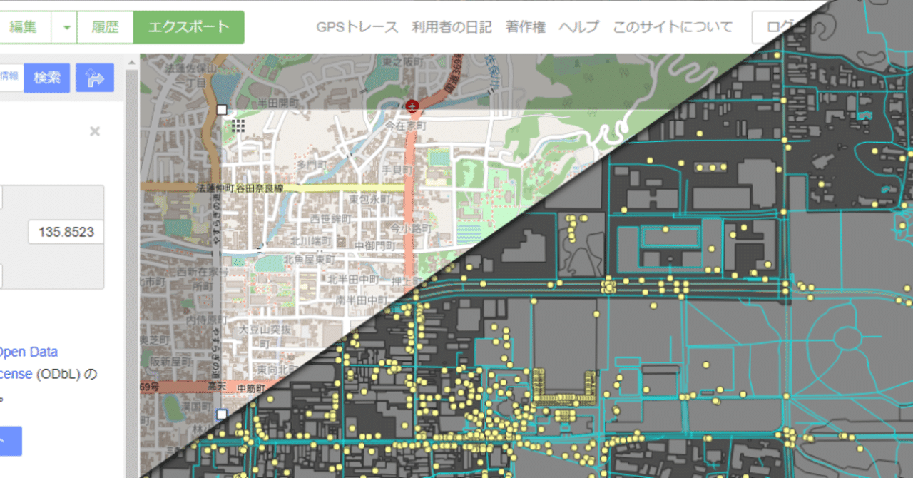 実習編 非専門家のためのqgis Openstreetmapのデータを入手しよう はとば Note