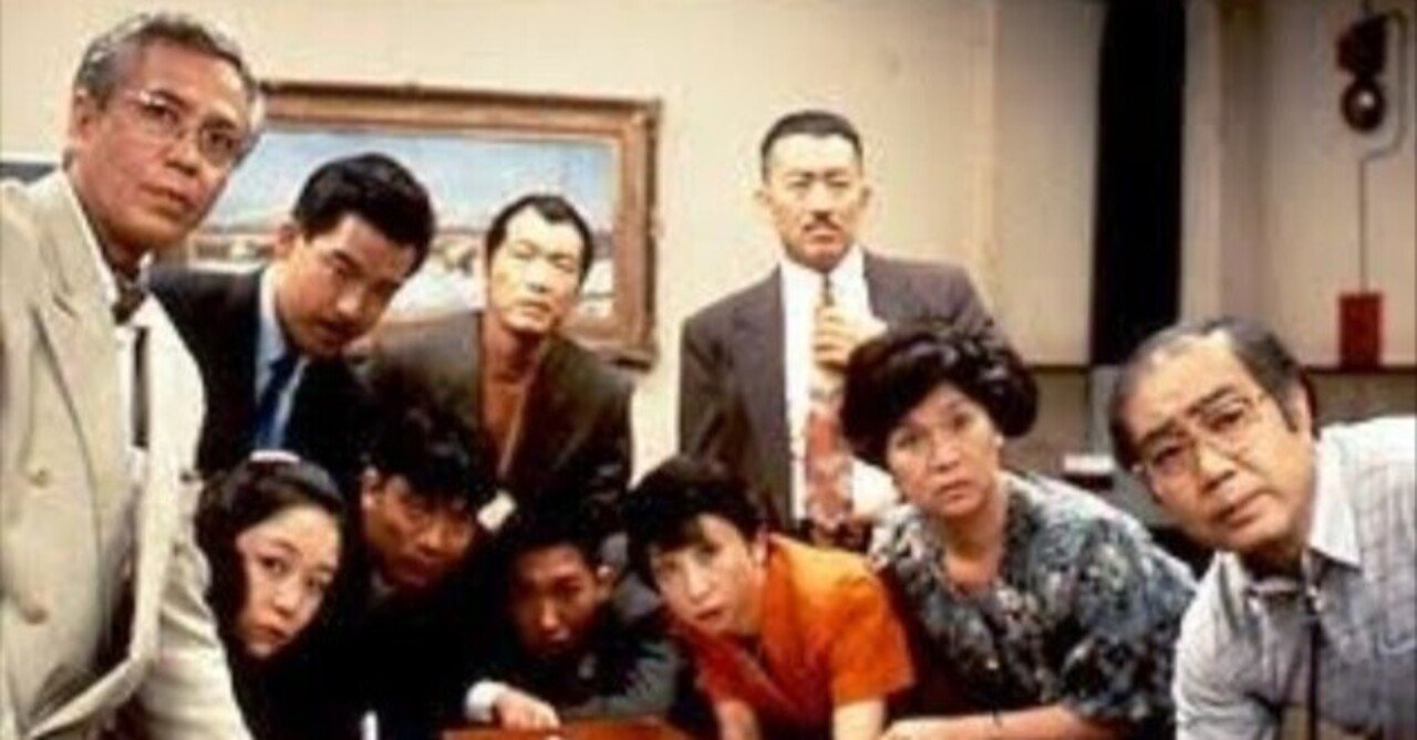 映画「12人の優しい日本人」久しぶりに懐かしい映画を観るが、やっぱり