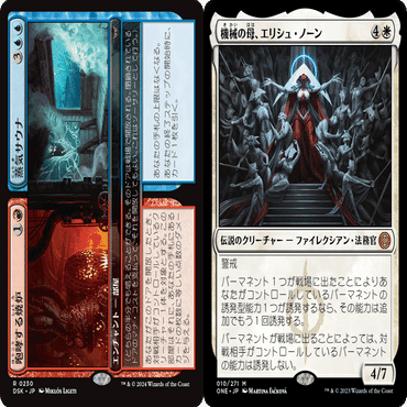 60枚型》5色ニヴ=ミゼット：痩せました（パイオニア）｜ものぶる