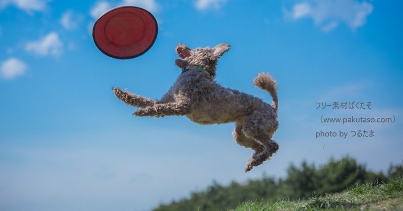 週間少年ジャンプはなぜ月曜祝日だと土曜日に発売するのか Genki Note