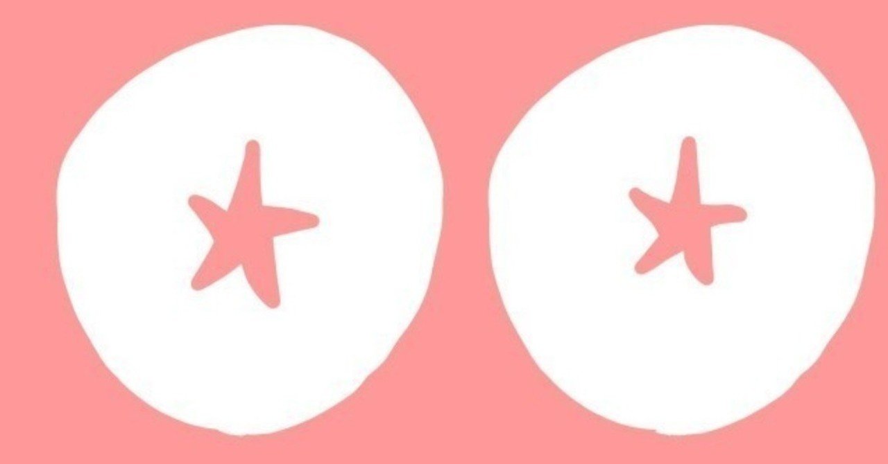 乳首 白い カス 乳首にカスのような白いかたまりが 専門家q A たまひよ