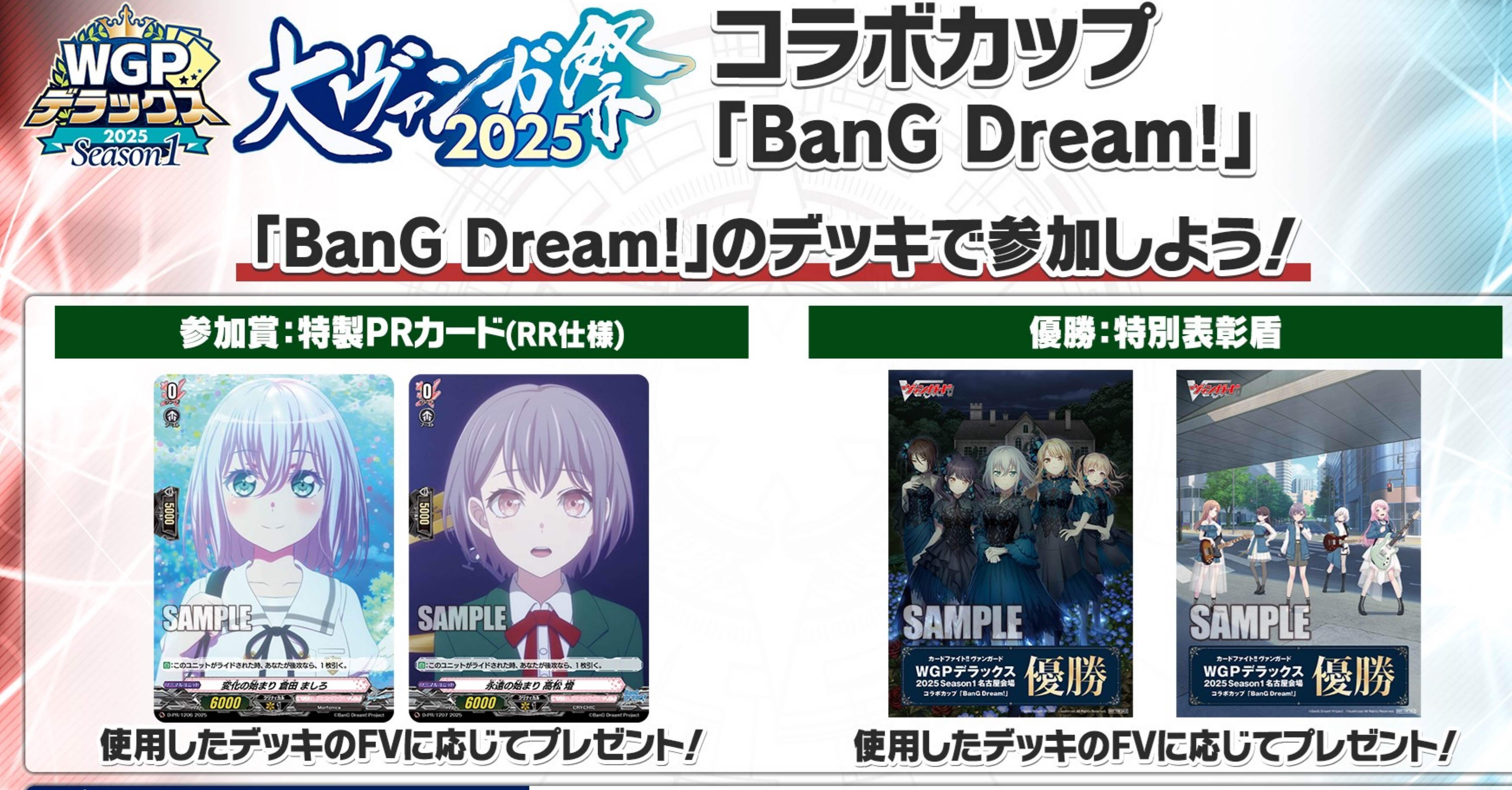 3a6fd179437a4a9a5a2b845c770021