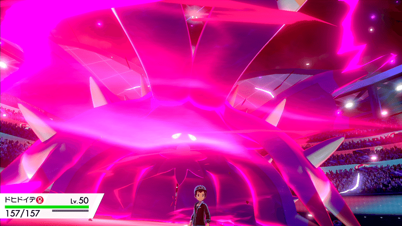 ポケモン剣盾 オフライン対戦会開催の手引き きおす Note ポケモン剣盾 オフライン対戦会開催の手引き きおす Note