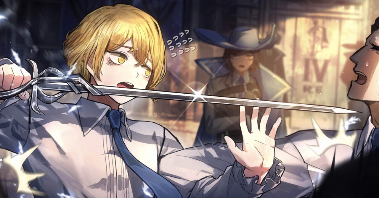 ここでは無自覚な戦意と天賦の才による明鏡止水が語られる【センクレア