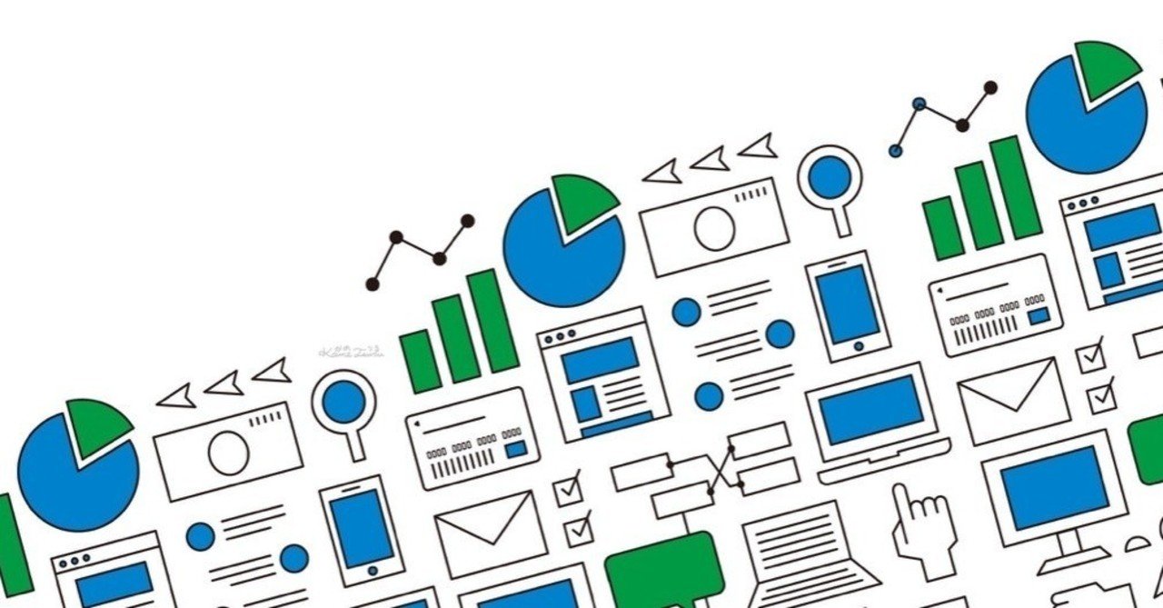 フェルミ推定をやってみた ぱん Note フェルミ推定をやってみた ぱん Note