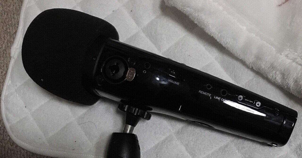 M4 MicTrak Recorder | ZOOM