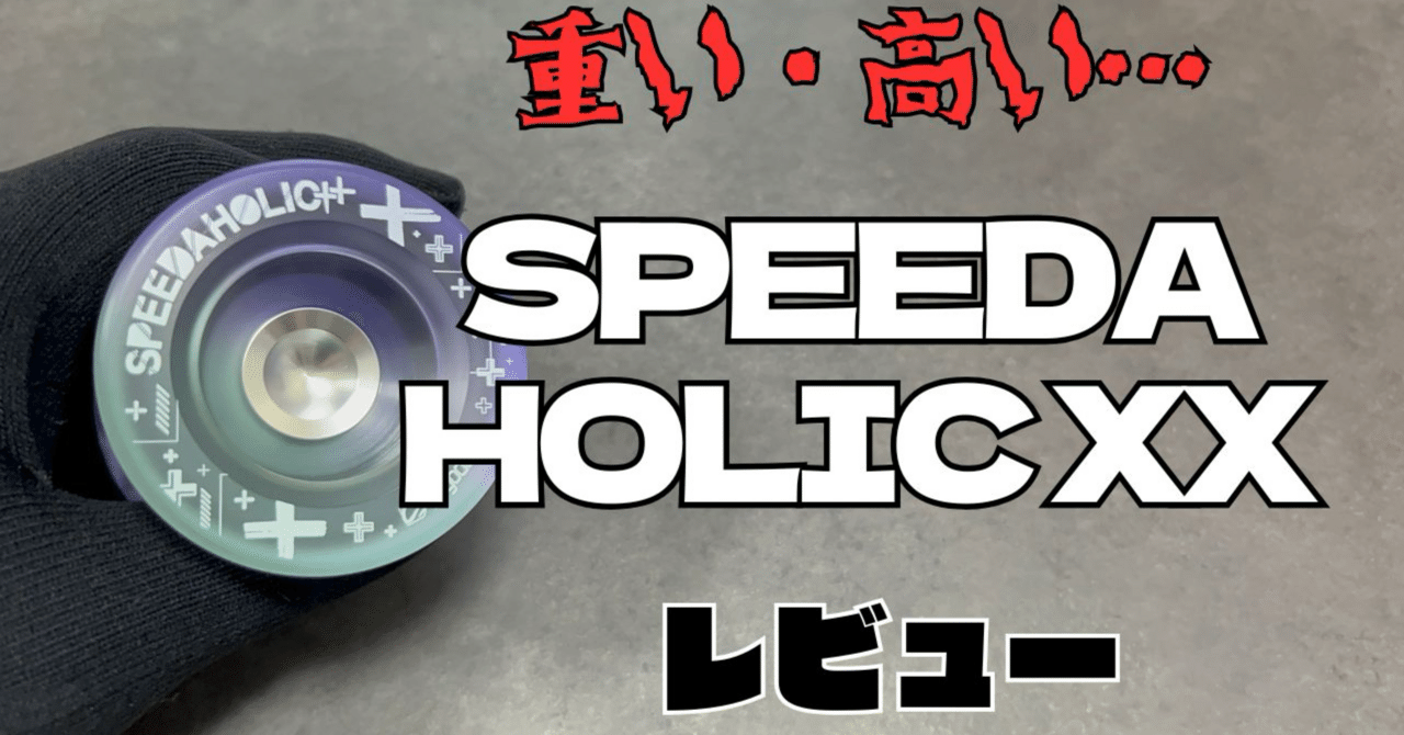 おかぴー オカピーチャンネル - YouTube