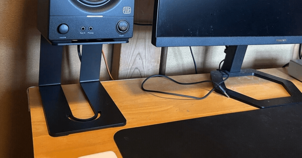 Presonus eris 3.5にベストマッチのスピーカースタンドはこれだ！｜と