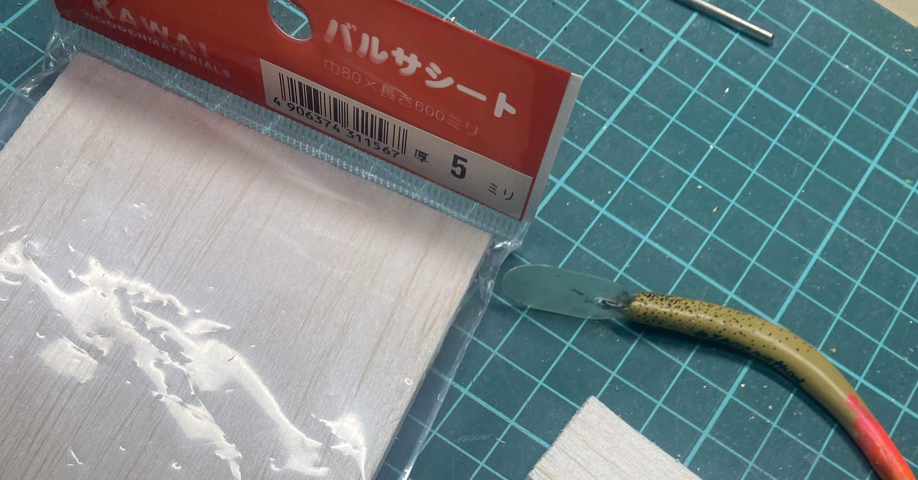 バルサどこに売ってるの？という話｜zacco method研究所🇯🇵