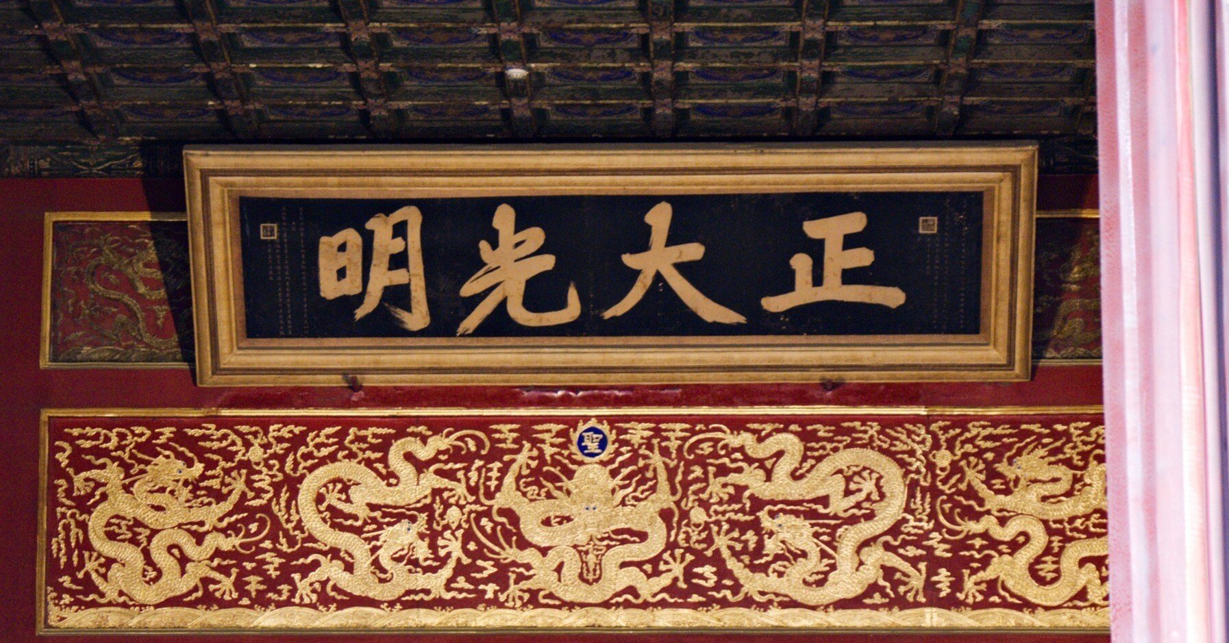 7bec609a8c28424bfc5c64cc9d637e