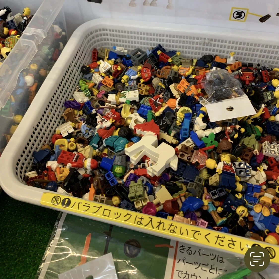 LEGO(レゴ) まとめ売り 掘り出し物 レゴ - まとめ売り 大量 LEGO(レゴ) まとめ売り 掘り出し物 レゴ - まとめ売り 大量
