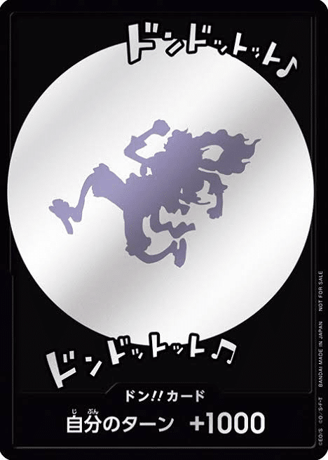 WIXOSS】僕の旧推しルリグをご存知ですか？-《占星術の巫女