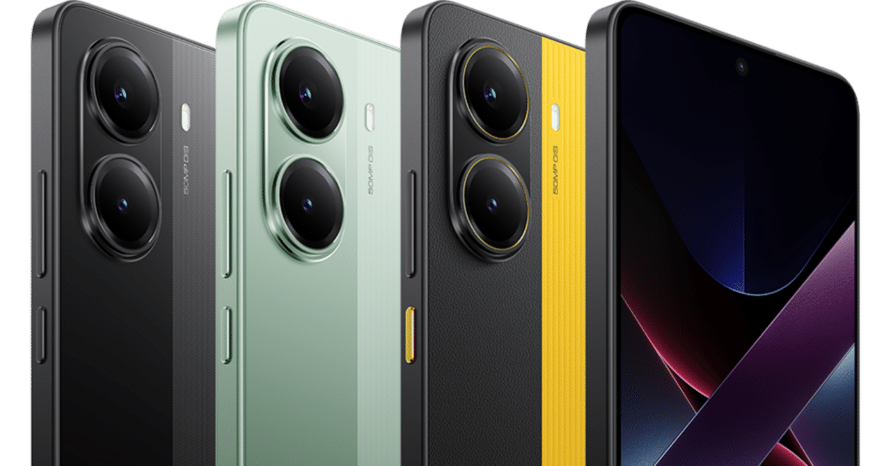 POCO X7 Pro 本体 ケースなし POCO X7 Pro クリアケース カメラ保護あり カバー メッキ TPU クリア