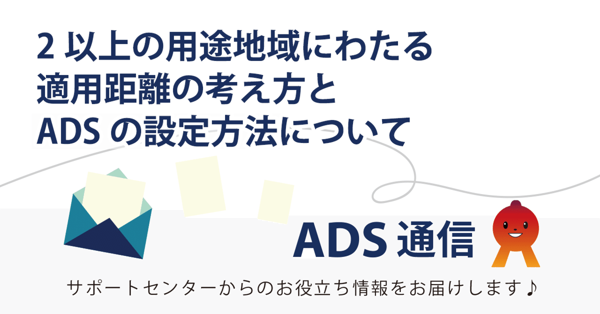 RRさま専用　リピート割引 カワサキモーターサイクル 購入サポートキャンペーン 実施のご