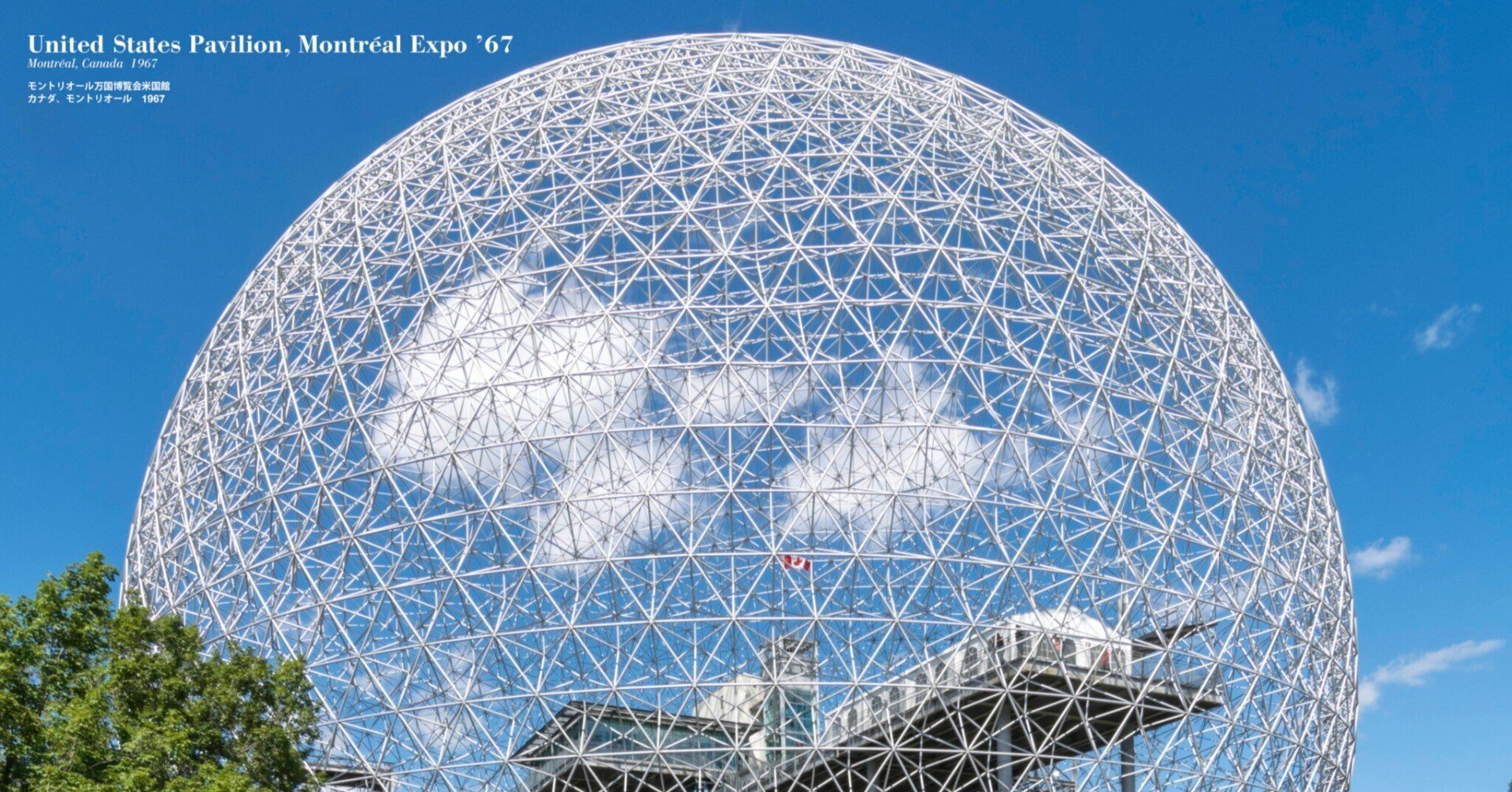 5cb4c25c6396da6a8938f5e572e645