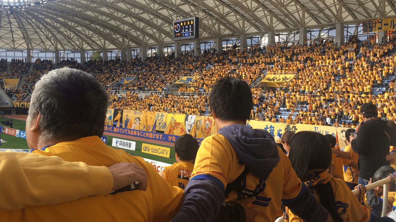 ベガルタ仙台シーズン 佐藤 達彦 Note ベガルタ仙台シーズン 佐藤 達彦 Note