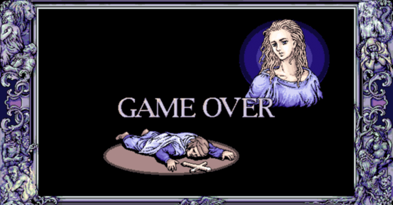 魂の門」で神曲を判った気になろう｜riodemu