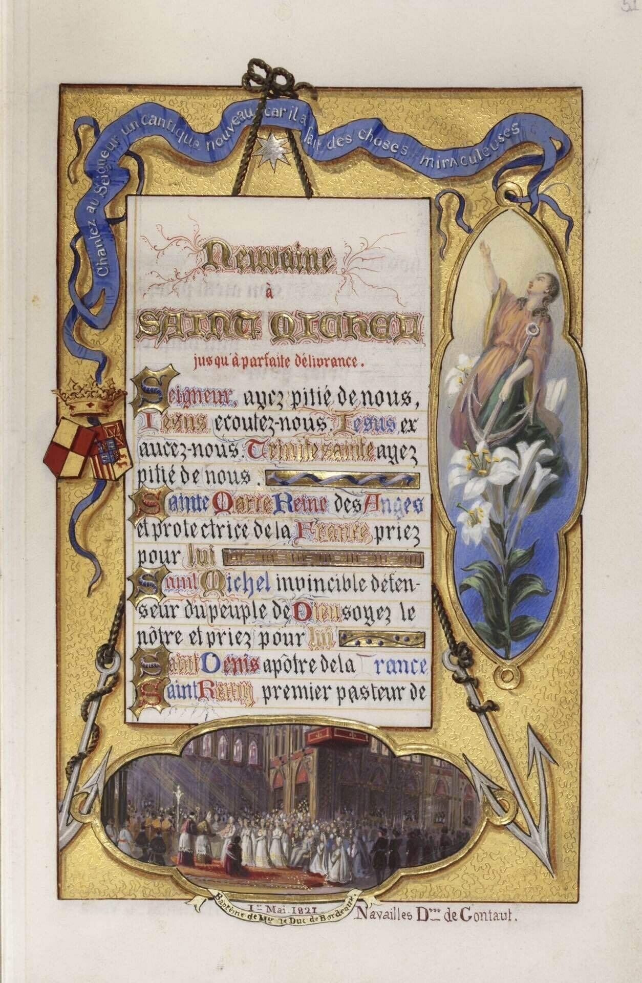 写本日和Chambord Missal 編｜Sa Rose