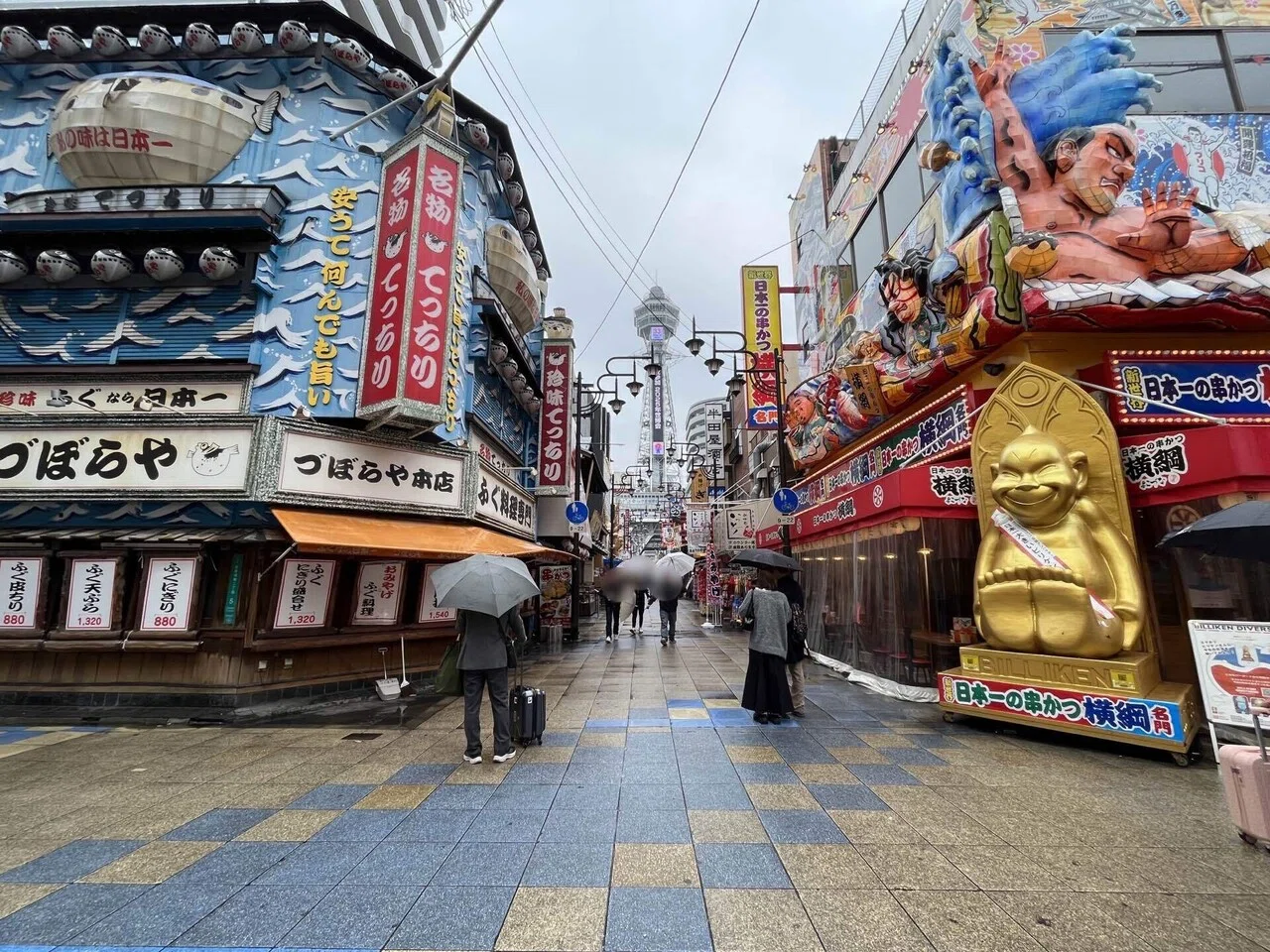 スラム 街 日本