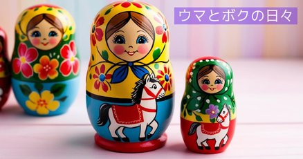 スプリングステークス」の人気タグ記事一覧｜note ――つくる
