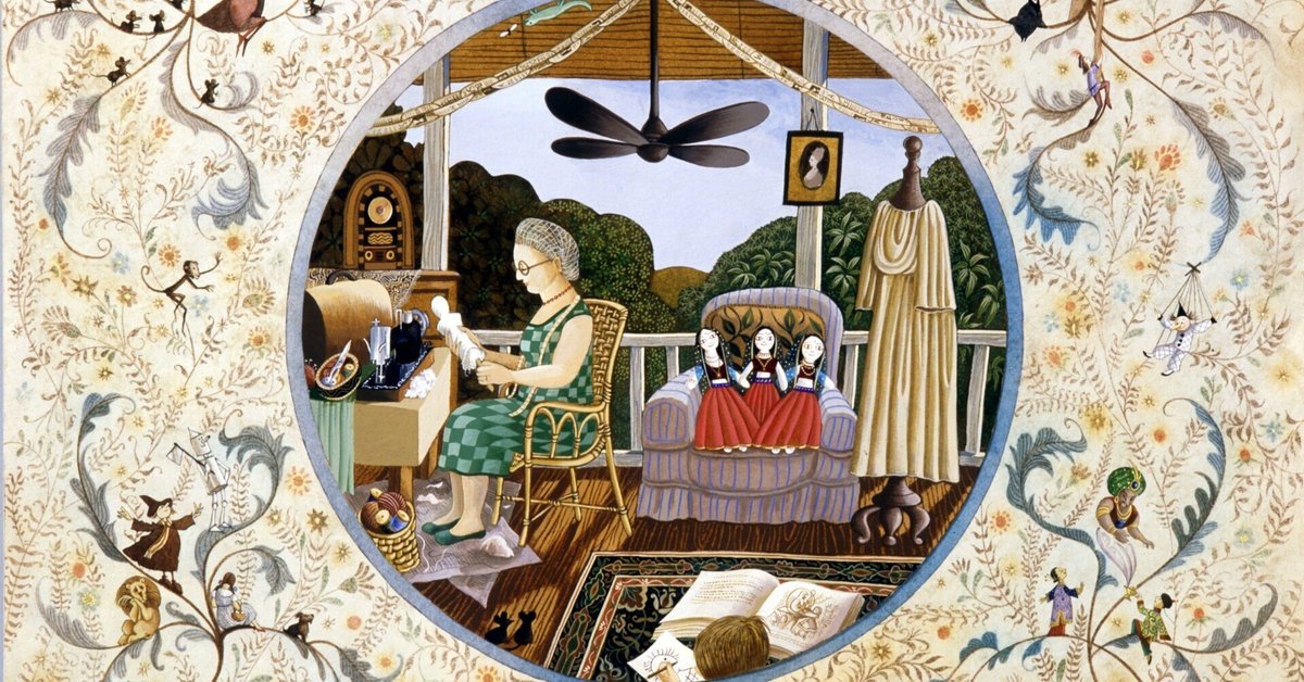 絵本作家ル・カイン展｜桑原亘之介