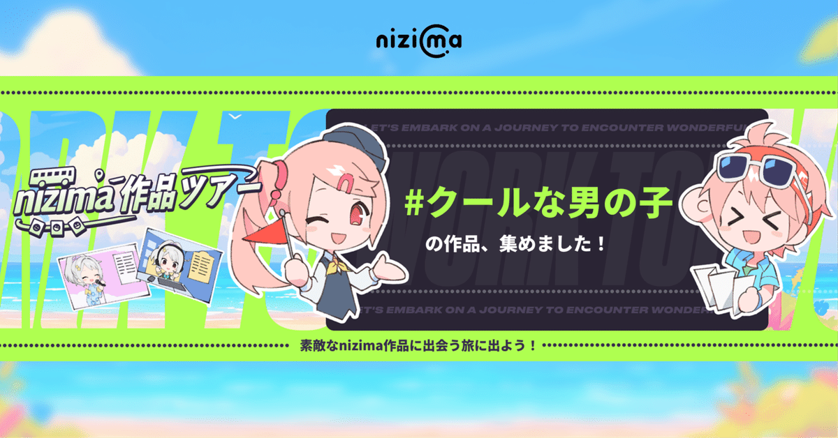 風と雲と虹と 完全版 第五集 風と雲と虹と 完全版 第五集 - メルカリ