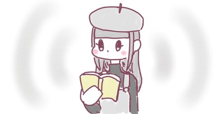 ジャイ子」の人気タグ記事一覧｜note ――つくる、つながる、と