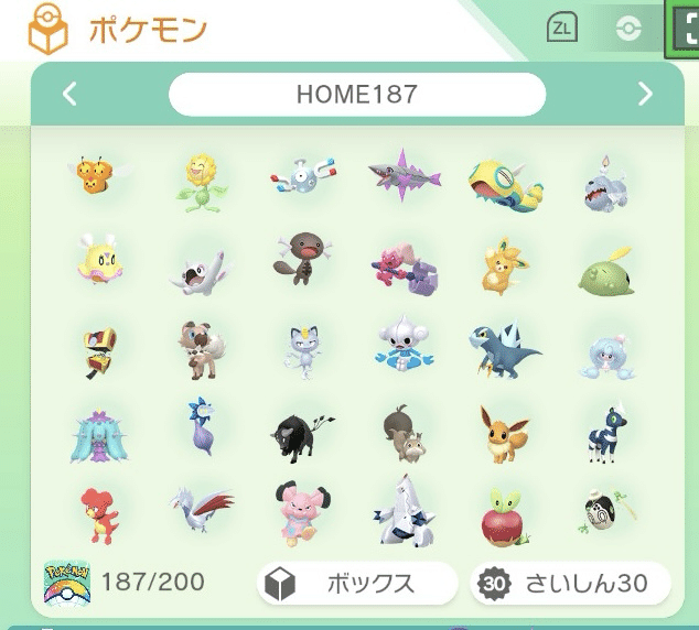ポケットモンスターy 公式 一覧]Switch作品で入手方法のない