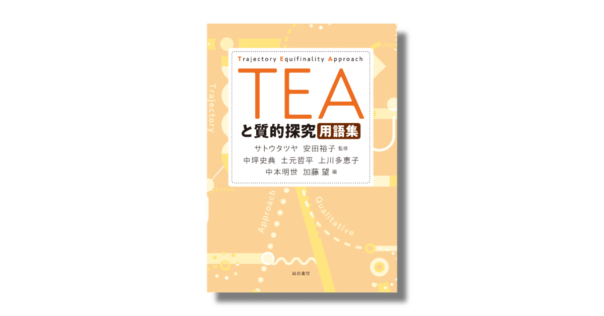 吃音の基礎と臨床 : 統合的アプローチ 吃音の基礎と臨床 : 統合的アプローチ Amazon.co.jp: 吃音の基礎