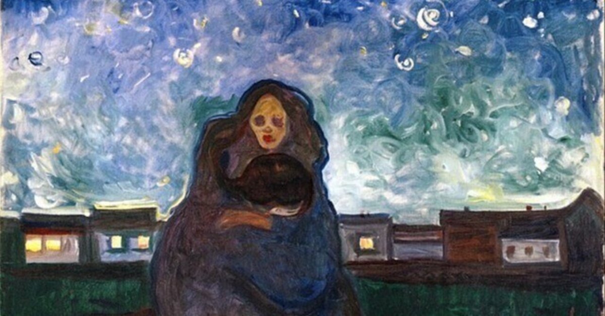 ムンク、『ふたりの女（ヒルドュールとバルギリョット・クリステンセン）』 ムンク、『ふたりの女（ヒルドュールとバルギリョット