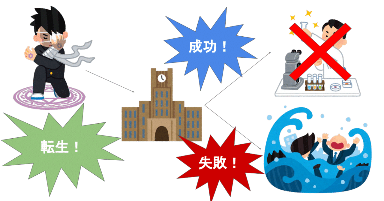 無題のプレゼンテーション__2_
