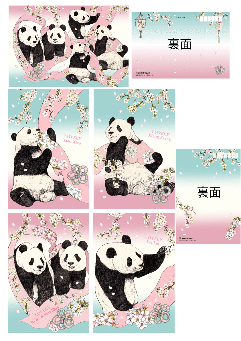 クリスタルアート〈上野でお花見2025〉グッズ新発売！｜上野案内所