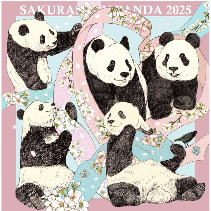 クリスタルアート〈上野でお花見2025〉グッズ新発売！｜上野案内所