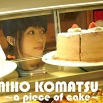 miho komatsu 8 a piece of cake｜花の砂時計｜note