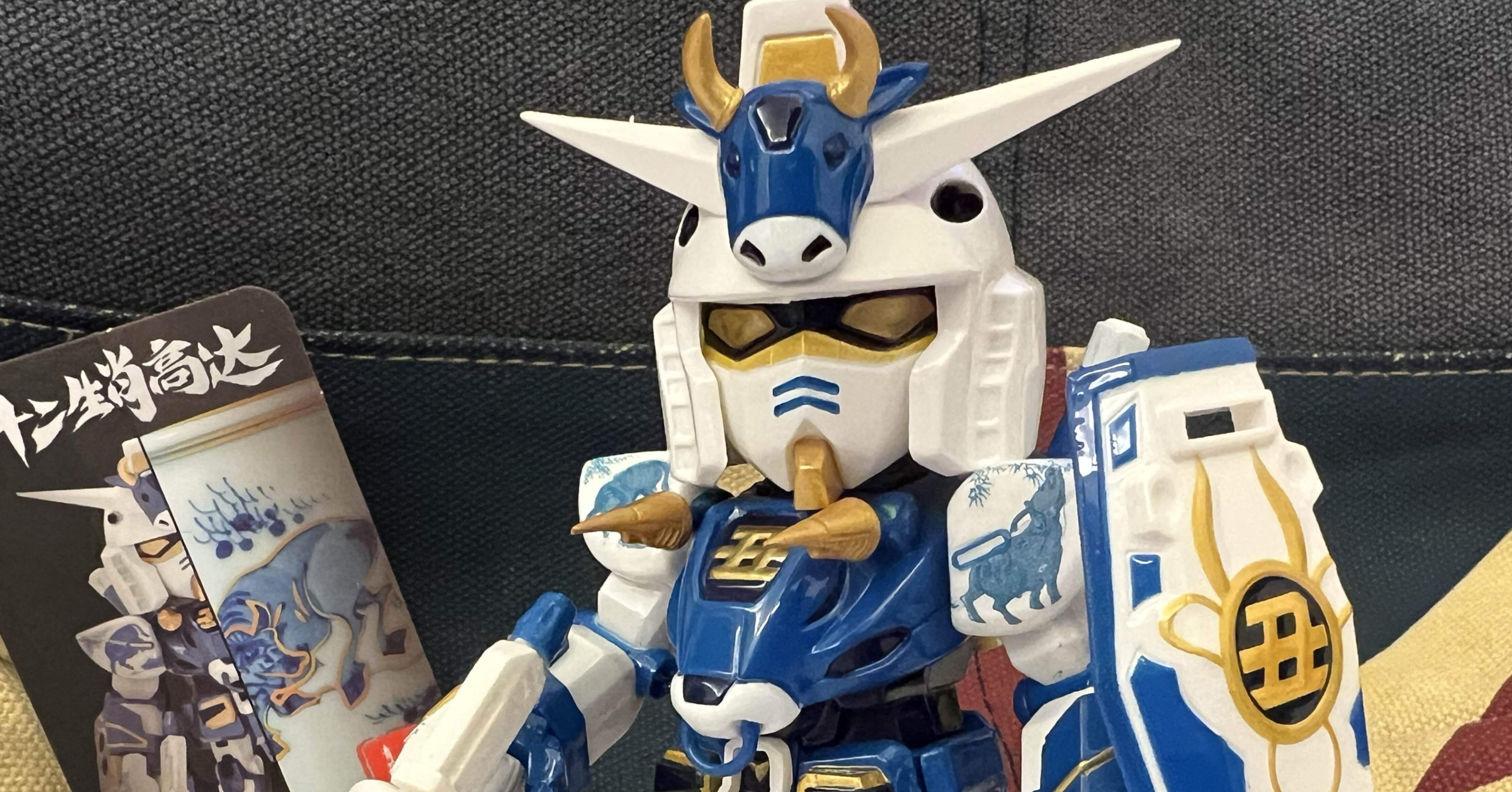 台湾おもちゃ屋さん突撃レポ｜ちょこぷりん／遊戯騎士リッタームート