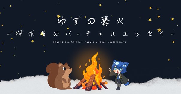 Amazon.co.jp: トポフィリア: 人間と環境 (ちくま学芸文庫 ト 2