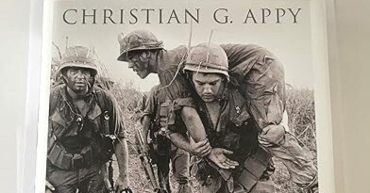 Ⅰー47．（文献篇6）クリスチアン・G・アピー『ベトナム：すべての側