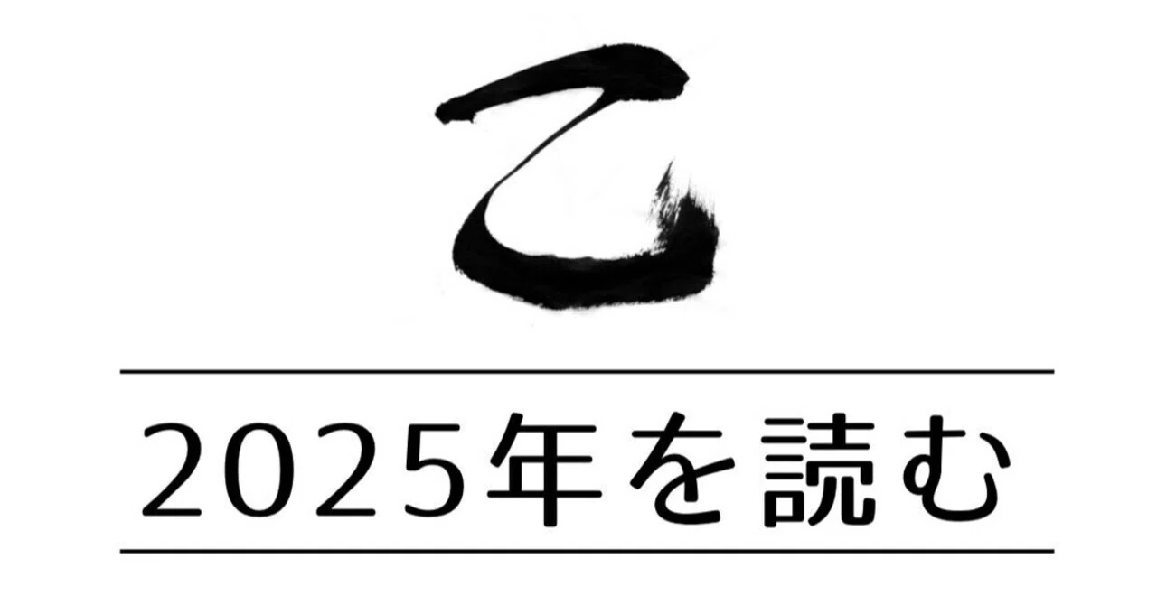 I have published an e-book on Amazon Kindle｜愛光流からだと心整体 隅田真人