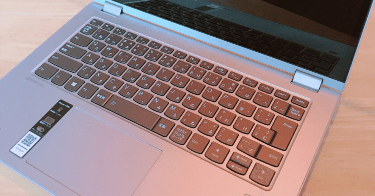 Lenovo】 IdeaPad Slim 3の新型が登場していた 【3年保証