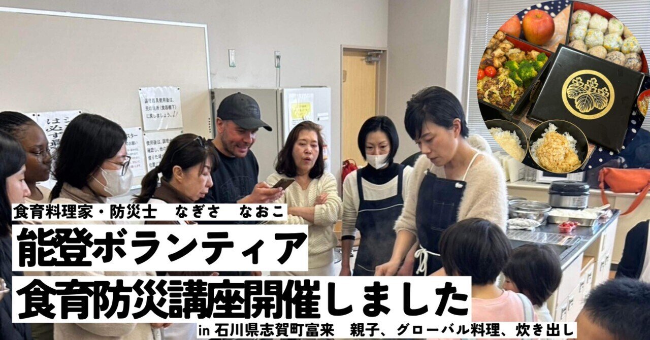 Amazon.co.jp: 能登地震寄付 フランスの料理人 17世紀の料理書