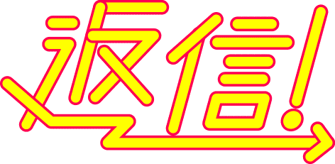 Tiktokでバズる為には絶対にやってはいけないこと 即実践可能編 えんどりん 仮説検証大好きマン Note
